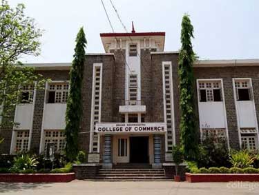 main-building-of-bmcc-pune